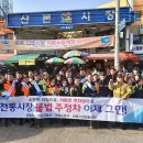 주정차-18 이미지