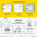 메디니스 이미지