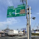 과학남로 이미지