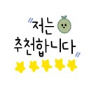 동울산동물병원 이미지