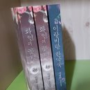 이랑비랑한약국 이미지