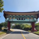 박달도서관 | 제천 일주일살기 6일 | 제천의 새로운 발견 경은사 박달재 자양영당 관계의미학 기적의도서관 쁘띠샹들리에
