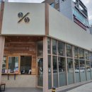 텐퍼센트 일광신도시점 이미지