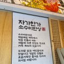 소수미반상 네이버블로그