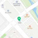 동부금강 공인중개사사무소 이미지