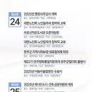 신왕마을경로당 - 1362 | 신왕마을경로당
