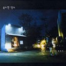 알와이비 이미지