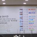 국수회관 이미지