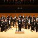 2024 WASBE 세계관악컨퍼런스 폐막식 이미지