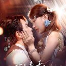 자동음성통보 | 기억나는 중국 숏드들 간단 후기 16탄.