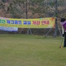 진천천 이미지
