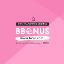 울산터의원 이미지