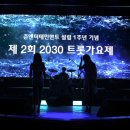 준엔터테인먼트 네이버블로그