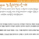 Leader Gym 이미지