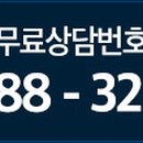 태정솔루션 이미지