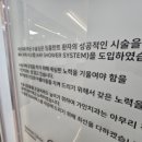 가인치과의원 이미지
