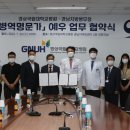 경남지방병무청 이미지