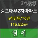 한빛정신건강의학과의원 이미지