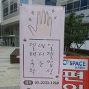 레푸스&엔젤라 | 뚝섬역네일 레푸스성수점&엔젤라네일에서 고급진 네일아트 받기