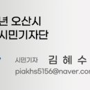 장난감대여점1호점 이미지