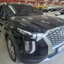 전진자동차카센타 | 부산 오토셀렉션 자동차 매매 단지 팰리세이드 중고차 구매 동행 후기