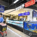 푸드마켓 이미지