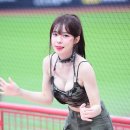 이다혜 카카오 검색결과