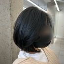 147haus | 대구 수성구 미용실 도이하우스 나연쌤 단발 볼륨매직 후기