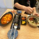 김밥친구들의수다 이미지