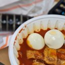 진선옥김밥&토스트