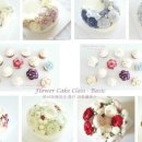 루시아케이크(LUCIA CAKE)