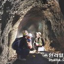 ['고난의 역사현장' 일제 전적지를 가다] 가마오름 동굴진지 이미지