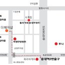 야부천 이미지