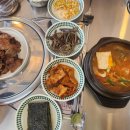 화성식당