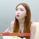 청하한식