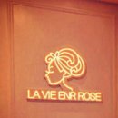 역곡 북부역 (인천) 이미지