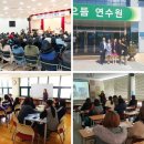 오리나무토론논술학원 | 책을 통해 인생의 이정표를 찾는 오리나무 토론논술학원!
