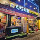 경찰병원역 커피: 쿼드커피 가락시장역점, 디저트도 좋아요