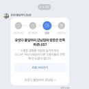 노발리스 | 유잇다 붙임머리 내돈내산 후기