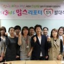 키즈맘스 이미지