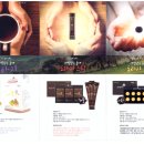 백두바이오(주) 이미지