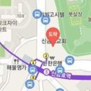 최준혁마취통증의학과의원 이미지