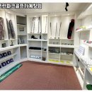 사상스크린골프 이미지