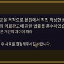 용인스마트치과의원 네이버블로그