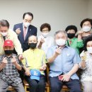 수반경로당 이데일리