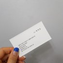 나를빛내다