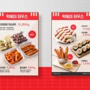 중앙인쇄디자인