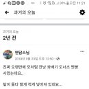 국민타워