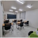 마녀수학교습소 - 파주시 미래로 369-58 | 마녀수학교습소
