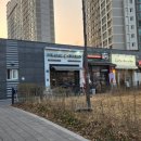 푸라닭 안성아양점 이미지